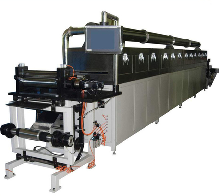 GELONプリズム電池の生産ライン、LiFePo4 LFP電池の生産設備
