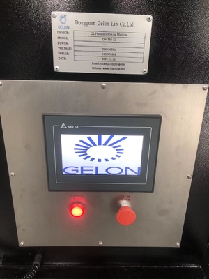 スラリー混合機 リチウムイオン電池 容量 5L 10L 機器 ポーチセルパイロットライン